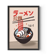 Tokyo Ramen