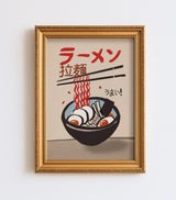 Tokyo Ramen